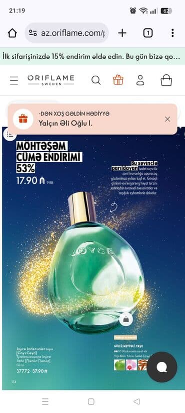 qadin donlari: Lusia ətri 50 ml etri çox gözəldi qalıcılığı da var her bir mehsul — 6