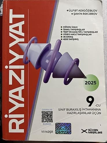 намазов 9 класс онлайн: Məhsul: İmtahana hazırlıq kitabları və test topluları (2025) - — 3