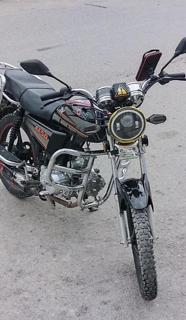 Motonəqliyyat: Moon brand - Af50, 80 sm3, 2023 il, 13000 km — 7