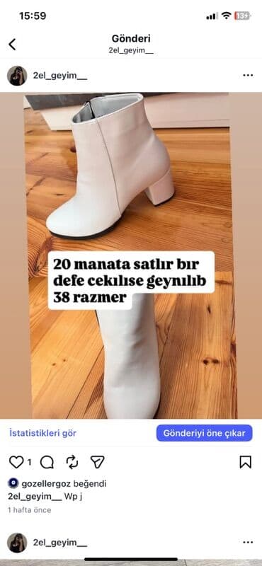 женские черные леггинсы: Джинсы, Trendyolmilla, S, цвет - Черный — 5