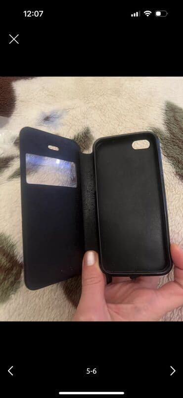 iphone 11 yeni: Yenidir kabura ihone 13, iphone 5s — 5