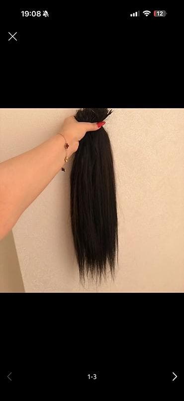 100 qram saç: Tebii sac. qrami 200 qram ve ya cox.deqiq bilmirem. 50.55 sm uzunluq — 1
