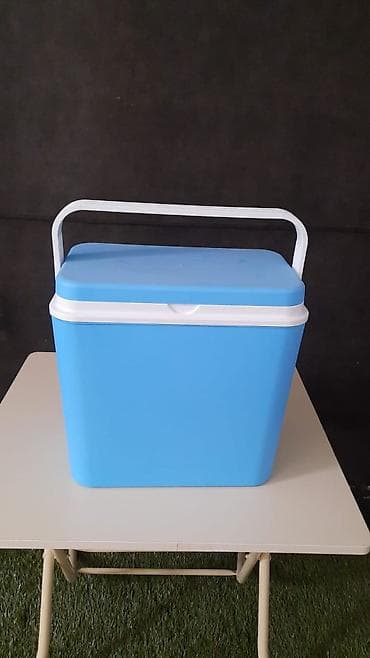 disk qabı: Buz qabi yendi 45 azen — 2