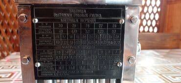 oksigen aparatı: Samson diş aparati.Ideal veziyyetdedir,tam işləkdir.SSSR-i istehsalı — 3