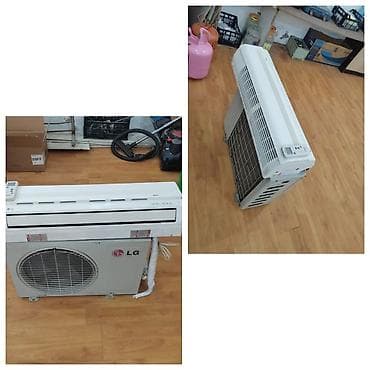 Техника и электроника: Lg gold kondisioner satilir 280 azn 45 kv 12 likdir Herseyi — 1
