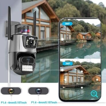 uşaq izleme kamerasi: Təhlükəsizlik kamerası • İkiqat Kamera • Simsiz Təhlükəsizlik Kamerası — 2