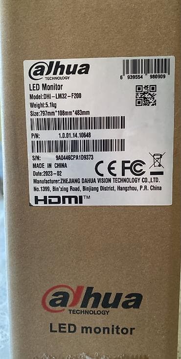 hard disk 3 tb: Yeni! Dahua DHI-LM32-F200 32” Full HD LED Monitor (Qutu açılmayıb) — 3