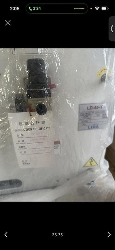 pardaqlama aparatı: LIDA LD-45-T istilik presi - Model: LD-45-T - Tip: İstilik/termal — 3