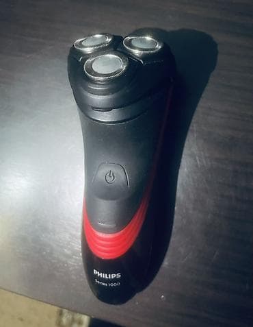 Elektrik üzqırxan, Philips