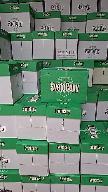 kağız a4: SvetoCopy Classic ofis kağızı - Növ: Ofis çap kağızı - Brend/seriya — 2
