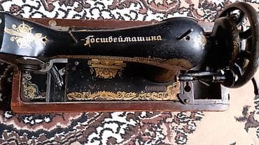 korg pa 700 kreditle: Antik mexaniki tikiş maşını — “Госшвеймашина” (SSRİ istehsalı) - — 1