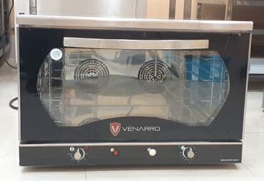 сушилка для фруктов купить в баку: Çörək, Şirniyyət üçün, Yemək üçün, Elektrik, 4 mərtəbəli — 1