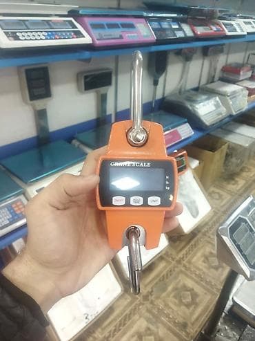 Terezi 300 kq lıq qiymet sadece 75 man