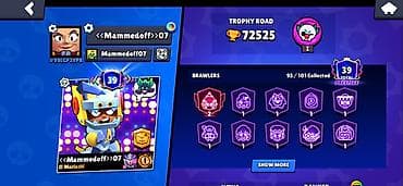 oyun disk: Brawl Stars oyun hesabı - Kuboklar: 72,525 (Trophy Road) - Prestij — 1