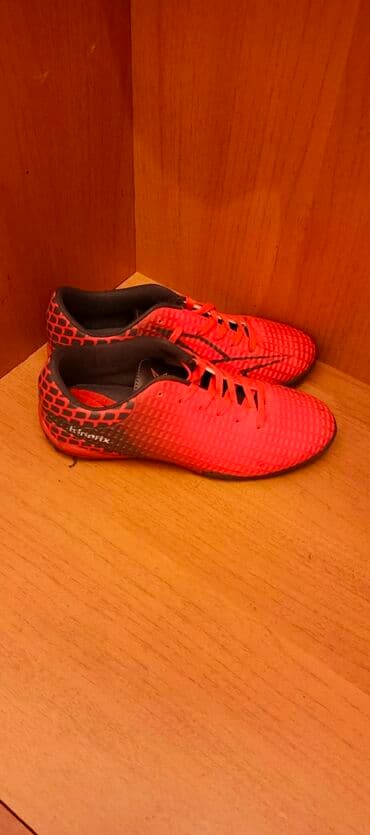 uşaq idman bosonojkaları: Oğlan üçün, 37 — 1