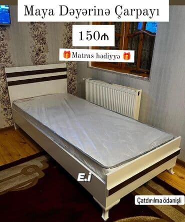 tek carpayilarin qiymeti: Təknəfərlik çarpayı, Bazasız, Matras ilə, Siyirməsiz — 1