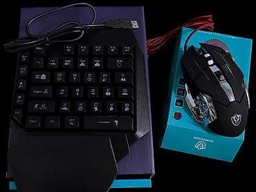 Oyunçu dəsti – təkəlli klaviatura + oyun siçanı - Təkəlli USB lalafo.az -da Oyunçu dəsti – təkəlli klaviatura + oyun siçanı - Təkəlli USB