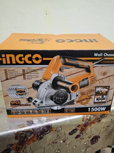 sendvic panel ikinci el: Elektrik lobzik — 1