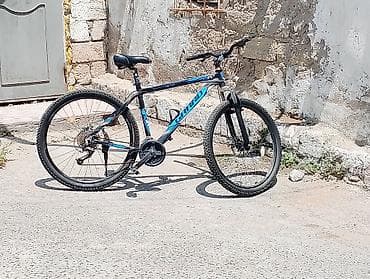 velosiped şini: Grand brendli dağ velosipedi - Çərçivə: yüngül alaşımlı, 26” təkər — 2