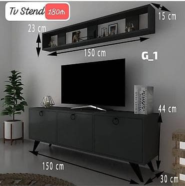 dekor ref: TV Stend dəsti – qara rəng - Aşağı modul: 150 sm en, 44 sm hündürlük — 1