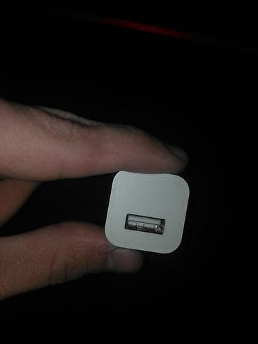 big sale gence: Adapter 5 Vt — 2