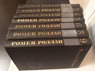 e kitab: 1 том-3 маната."Собрания сочинений": В.Гюго, Стендаль, Чехов, Герцен — 3