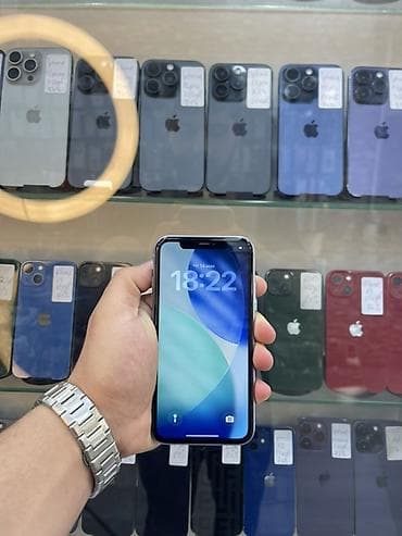 iphone 11 sadə: IPhone 11 — 4