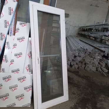 işlənmiş setka: Plastik Pəncərə 80 man 74x182.setkası da var. İşlenmiş. Təzə kimi — 1