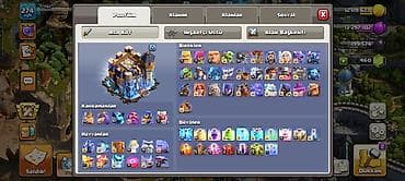 toy dekor satisi: Clash of Clans hesabı – yüksək səviyyəli əsas kənd və tam inkişaf — 3