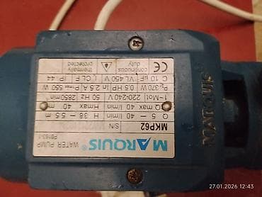 xalca islenmis: Nasos, Ev üçün (məişət), quraşdırılma Səthi — 2