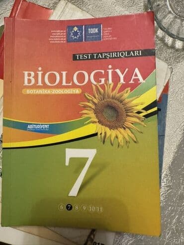 банк тестов по физике 1 часть: Statistika kitabı — 37