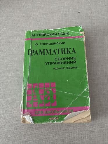 стикеры слово пацана ватсап: Içi təmiz vəziyyətdədir — 1