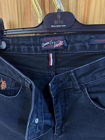 Cinslər: Cins şalvar, Terranova — 7