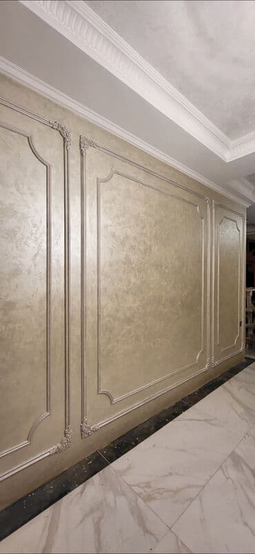 массаж на дом в баку: Sədəf boya Zövqlə görülən dekorativ sədəf boya işləri – Keyfiyyət və — 19