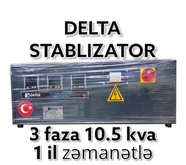 delta: Yeni, Ev üçün, 3 faza, Gərginliy stabilizatoru, 220/380 V, Pulsuz çatdırılma, Rayonlara çatdırılma, Kredit var — 1