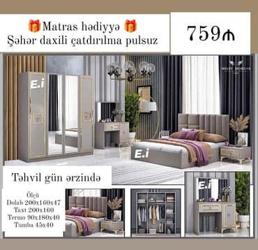 taxt çarpayı: Yataq otağı dəsti – müasir dizayn, boz-qızılı tonlarda Komplekt: - — 1