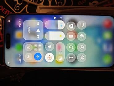 nar data nömrə: IPhone 17 Pro Max, Narıncı, Face ID — 5