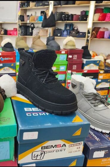 b class makasin: Kişi ayaqqabıları – klassikdən gündəlik komforta Məhsul — 9