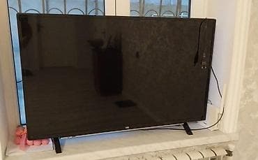televizo: Televizor Beko 300 azn
Smart 107 ekran
🏡Ecemi
⚡️⚡️ lale 2 kod 2 — 1