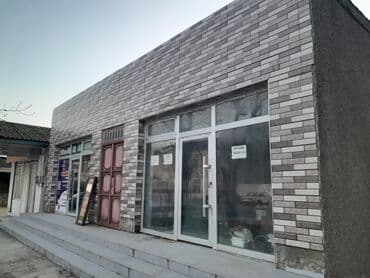 yevlax iş: Lənkəran şəhər, Əli Məmmədov küç; Mədəniyyət və Vergilərin arxası — 2