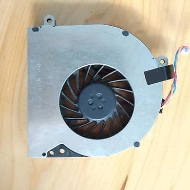 Soyutma sistemi Kuler, İşlənmiş