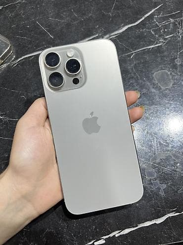 IPhone 16 Pro Max, Gümüşü — 3