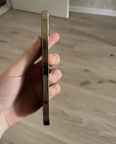 iphone yeni: IPhone 12 Pro, 128 GB, Qızılı, Simsiz şarj — 3