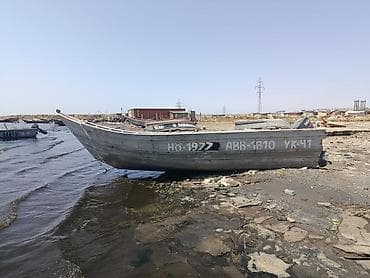 75 LOTKA - Korpus: metaldan (çoxgövdəli gücləndirilmiş lövhələr) — 3