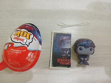 СРОЧНО ДАСТИН ИЗ ИЗНАНКИ ПРОДАЁТСЯ❗