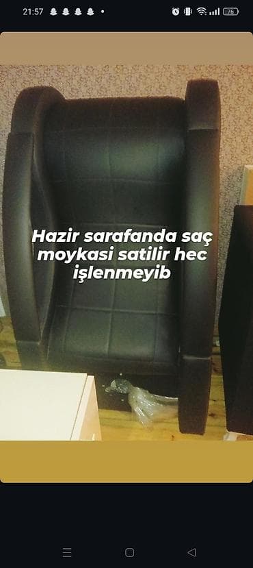 ucuz kreslo: Saş yuyulması kreslosu — 1