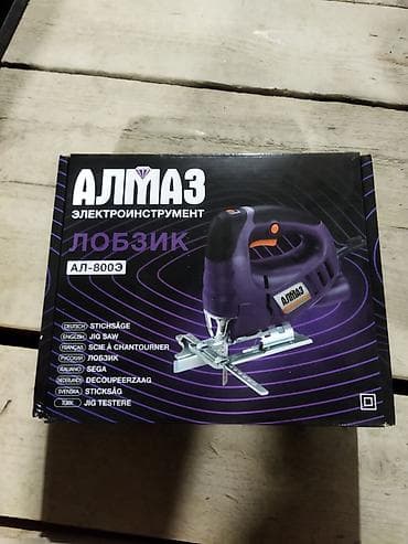 elektron termos: Elektrik lobzik — 1