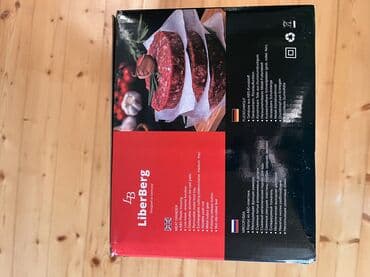 soyuducu qiymetleri 2020: Ət çəkən maşın Yeni — 5