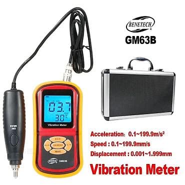 potaş satışı: Vibrometr BENETECH GM-63B – Peşəkar Vibrasiya Ölçmə Cihazı | Vibrasiya — 1
