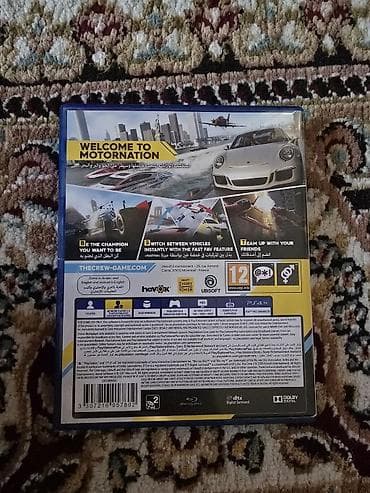 PS3 (Sony PlayStation 3): Yarış, İşlənmiş Ünvandan götürmə — 2